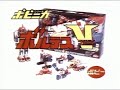 超電磁マシーン ボルテスV動画
