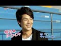 桃花小妹日本预告.flv