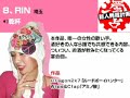 濁点（だくてん）～新人発掘計画～ 12月5日より全国のＴＯＷＥＲ　ＲＥＣＯＲＤ、ＨＭＶ、ＴＳＵＴＡＹＡ、新星堂、その他、全国のレコード店で発売 ネクストブレイク必至の、14組のアーティストを日本全国から集めたコンピレーションCD濁点！ 次世代を背負って立つアーティスト達の雄姿を是非チェック 新人発掘計画、第一段は・・・ 「ROAD TO レゲエ祭」2007年覇者RUEED 渋谷UNITYで開催された第一回RAGGA CUPチャンピオンで11月28日にソロアルバム「MR NONSTOPMAN」発売のJ-REXXX 札幌DEEJAY CLASH トーナメント優勝のTARKEY　 現在、前人未到の自転車での全国歌い回りの旅を決行中のSKETCH など14組の実力者を全国からピックアップしての充実した内容。 アーティスト紹介 1.J-REXXX　 [岡山・東京]　明日の為にまた打ち込め 2.MAD KOH　 [北海道]　１＋１＝２ 3.NASU　　 [福岡]　ENJOY INNA DE　PARTY 4.DJヨンコン　 [ギニア]　トーク（友情出演） 5.TARKEY　 [北海道]　RAGGAMUFFIN 6.KANG-T　 [神奈川]　BASHMENT 7.ヌマニエル　 [栃木]　夢がドリーム 8.RIN　 [埼玉]　乾杯 9.大仏　 [奈良]　釣りごろ釣られごろ 10.円谷ポロ　 [東京]　避妊の責任 11.THB（たなけん.発破ZUKIE.KILLER-B）　THB的妄想曲 12.HANDSOME BOY　[鳥取]　WHAT DO YOU WANT？ 13.音斬草　 [岐阜]　音斬HIGH-GRADE 14.RUEED　 [神奈川]　生きよう～ガイダンス～ 15.SKETCH　 [全国]　RUB-A-DUB JOURNEY お問い合わせ info@studio-tohwa.com こちらで視聴も出来ます http://www.studio-tohwa.com
