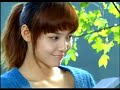 Give My Love MV Give My Love MV