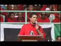 Azmin Ali @ Kelana Jaya (Clear Version)