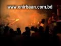 Question Mark by Black_www.onirbaan.com.bd