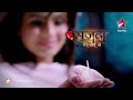 StarPlus