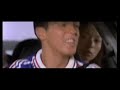 Taxi 2 - Scene 14 Taxi 2 - Scene 14