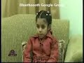 حسبي الله ونعم الوكيل