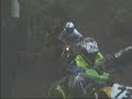 Kärme Kustaa Enduro Kärme Kustaa Enduro