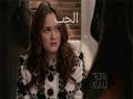 الناس .. سعد الفهد