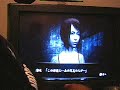 Fatal Frame 4 (import) Gameplay pt.2