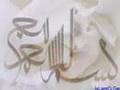 Kabe