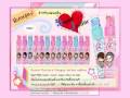 [OPV] 12Plus Pocket Moisture Cologne - Super Y ver.