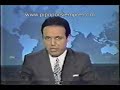 Semblanza de Pipo por Gilberto Marcos 1994