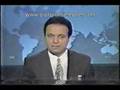 Semblanza de Pipo por Gilberto Marcos 1994
