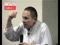 03_Демура Степан, Сити Класс_10.02 .flv