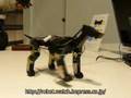 HPI G-Dog Robot