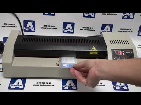 Ламинатор AGENT Dynamic 330LED. МОЩНО и Бюджетно!
