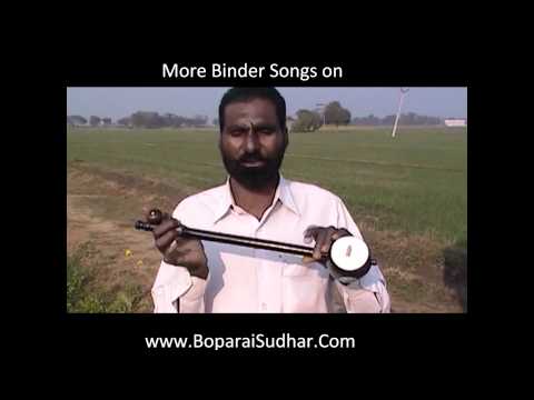 Pind - Binder Chamkila Brand new punjabi song. raj brar, babbu mann, yaar anmulle Pind - Binder Chamkila Brand new punjabi song. raj brar, babbu mann, yaar anmulle