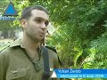 Yohan-Zerbib-soldat-