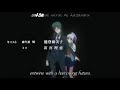 Mnemosyne Ed Song CAUSE DISARRAY by Galneryus Mnemosyne Ed Song CAUSE DISARRAY by Galneryus