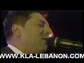Bangin / www.kla-lebanon.com