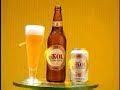 Skol - Bunda Quadrada