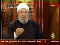 Dr Yousuf Al Qaradhawi  Refutes Wafa Sultan !