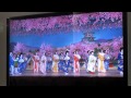 Maiko Geisha Exhibition, Kyoto Gion Corner 祇園 舞妓 都をどりも.wmv