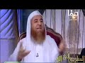 من الذي بدأ الفتنة ؟ ج2 1/7