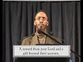 Our beginning and the day of resurrection Part 2. Our beginning and the day of resurrection Part 2.
