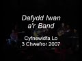 noson yn y gyfnewidfa lo, caerdydd ar 3 chwefror 2007.
