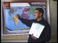 Secondary 1 Geogrphy and History with Mr Mohamed Elsayed March Part 1