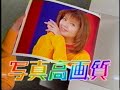 レーザープリンタ