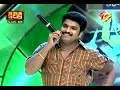 Shiva reddy Mimicri show at Aata 2