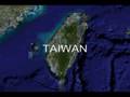 台灣軍機 Taiwan Aircrafts found in Google Earth
