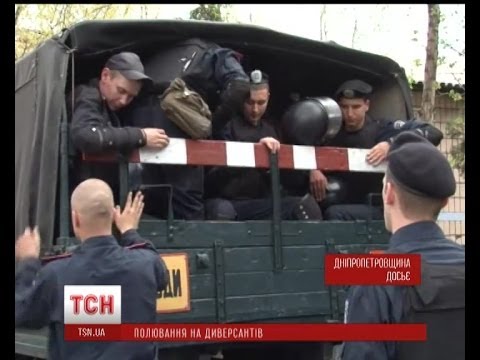 У Дніпропетровську влада вже виплатила 80 тисяч доларів за диверсантів
