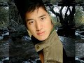 LEE WAN - loco por volverte a ver