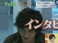 Tomoya Nagase - Body Wild