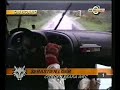 Sebastien Loeb crash - Citroen Xsara Kit-Car