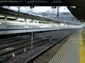 ３００系到着＆７００系通過（米原駅にて）