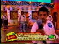 producciones alexander   suerte sonidera en televisa