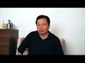 Gao Zhisheng \