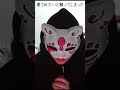 【実写で歌ってみた】アゲハ蝶-ポルノグラフィティ【結音】 #歌ってみた #結音#実写 #歌い手 #アゲハ蝶 #ポルノグラフィティ