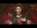 [HQ]091108 Inki - Ring Ding Dong ft LeeTeuk