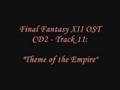FFXII Soundtrack: 2.11 - 