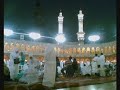 Qari Majid Noor Bani Israeel 1/2