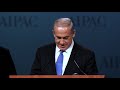 PM Netanyahu