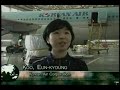A group of teens from the Yongsan Teen Center went to visit Korean Air Headquarters in Incheon Airport.  Army Sergeant Ricardo Hernández reports.