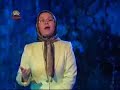 Baz amadam - Mandana Baz amadam - Mandana