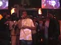 wiley eskimo dance