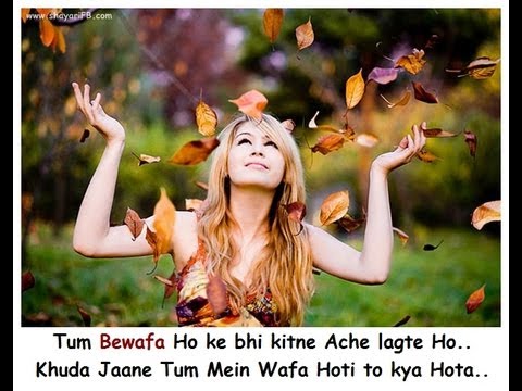 Sad shayari : Phir Kabhi Mohabbat Nahi Karenge