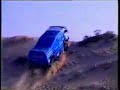 Kamaz Power